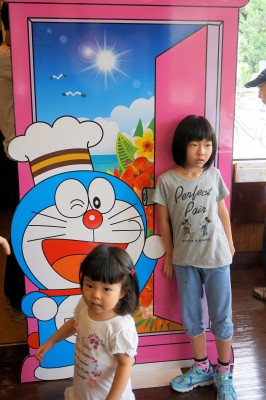 DSC07975