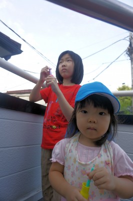 DSC07205