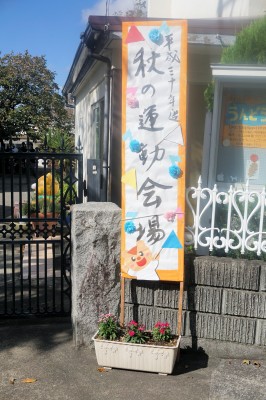 DSC07831